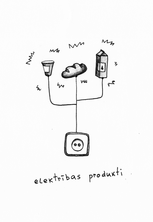elektro_produkti_500px