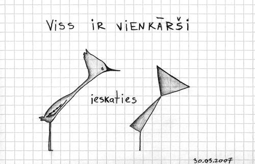 Viss ir vienkārši | ieskaties