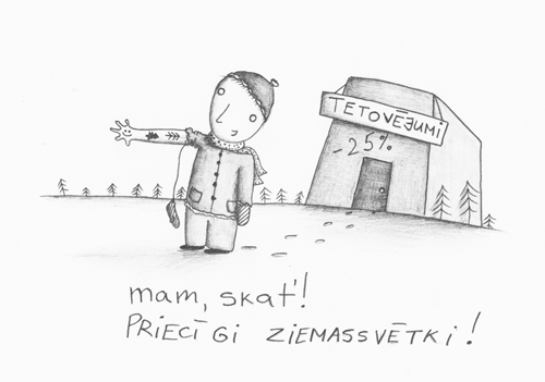 mam’, skat! Priecīgi Ziemassvētki!