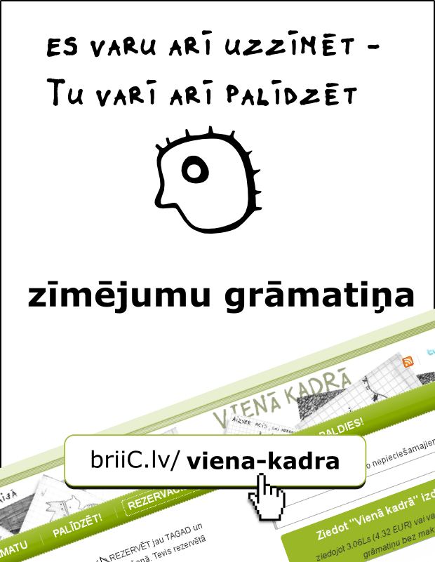 zīmējumu grāmatiņa "Vienā kadrā"